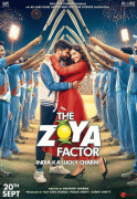 Фактор Зои / The Zoya Factor