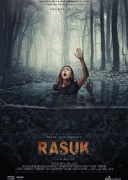 Расук / Rasuk