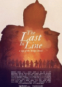 Расколотые мечи: Прерванный род / Broken Swords: The Last in Line