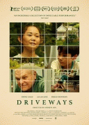 Подъезды / Driveways