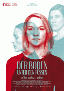 Земля под моими ногами / Der Boden unter den Füßen