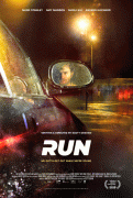 Беги / Run