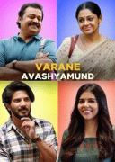 Варан Авашямунд / Varane Avashyamund