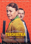 Террористка / Teroristka