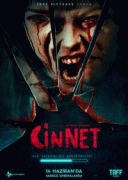 Джинн / Cinnet