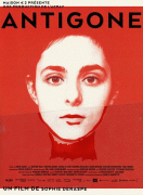 Антигона / Antigone