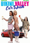 Автомойка "Бикини Вэлли" / Bikini Valley Car Wash