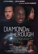 Неогранённый алмаз / Diamond in the Rough