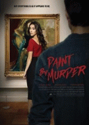 Искусство убийства / The Art of Murder