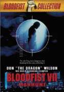 Кровавый кулак 7: Охота на человека    / Bloodfist VII: Manhunt