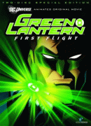 Зеленый Фонарь: Первый полет    / Green Lantern: First Flight