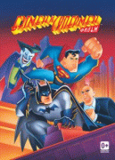 Бэтмен и Супермен    / The Batman/Superman Movie