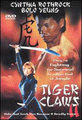 Коготь тигра 2    / Tiger Claws II