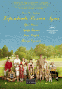 Королевство полной луны    / Moonrise Kingdom