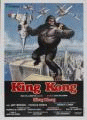 Кинг Конг   