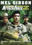 Штурмовой отряд Z    / Attack Force Z