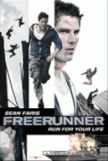 Фрираннер    / Freerunner