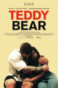 Крепыш    / Teddy Bear