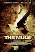 Мул    / The Mule