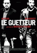 Сторож    / Le guetteur