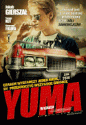 Юма    / Yuma