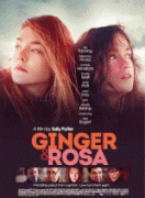 Бомба    / Ginger & Rosa