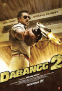 Бесстрашный 2    / Dabangg 2