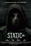 Статика    / Static