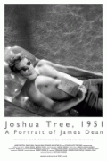 Дерево Джошуа, 1951 год: Портрет Джеймса Дина    / Joshua Tree