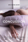 Сотрясение    / Concussion