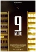 9 метров    / 9 meter