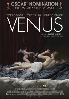 Венера    / Venus