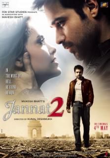 Рай 2    / Jannat 2