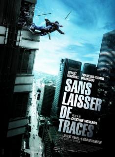 Без улик    / Sans laisser de traces