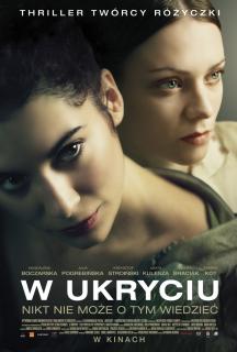 В укрытии    / W ukryciu