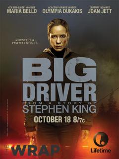 Громила    / Big Driver