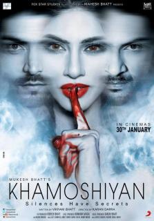 Звуки тишины    / Khamoshiyan