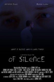 Внутри тишины    / Of Silence