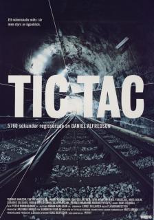 Тик-Так    / Tic Tac