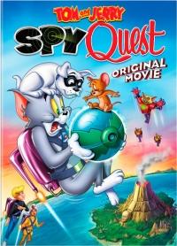 Том и Джерри: Шпион Квест    / Tom and Jerry: Spy Quest