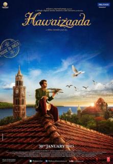 Сын ветра   / Hawaizaada