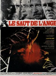 Смертельное поручение / Le saut de l'ange