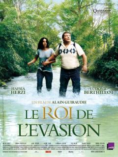 Король побега / Le roi de l'evasion