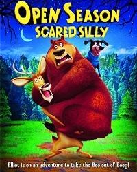 Сезон охоты 4: Страшно глупо / Open Season: Scared Silly