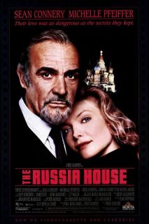 Русский отдел / The Russia House