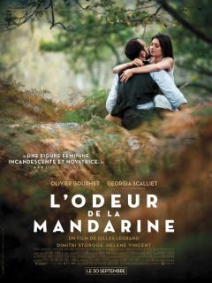 Запах мандарина / L'odeur de la mandarine