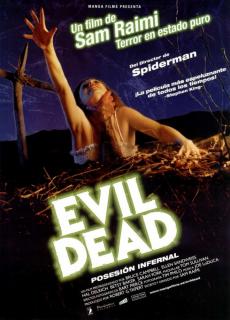 Зловещие мертвецы    / The Evil Dead