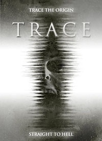 След / Trace