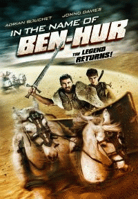 Во имя Бен-Гура / In the Name of Ben Hur