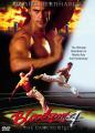 Кровавый спорт 4 ( Черное кумитэ - Цвет тьмы)    / Bloodsport: The Dark Kumite